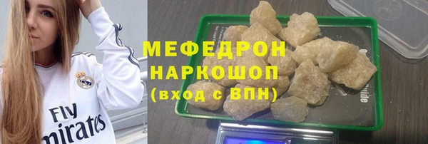 метадон Бородино